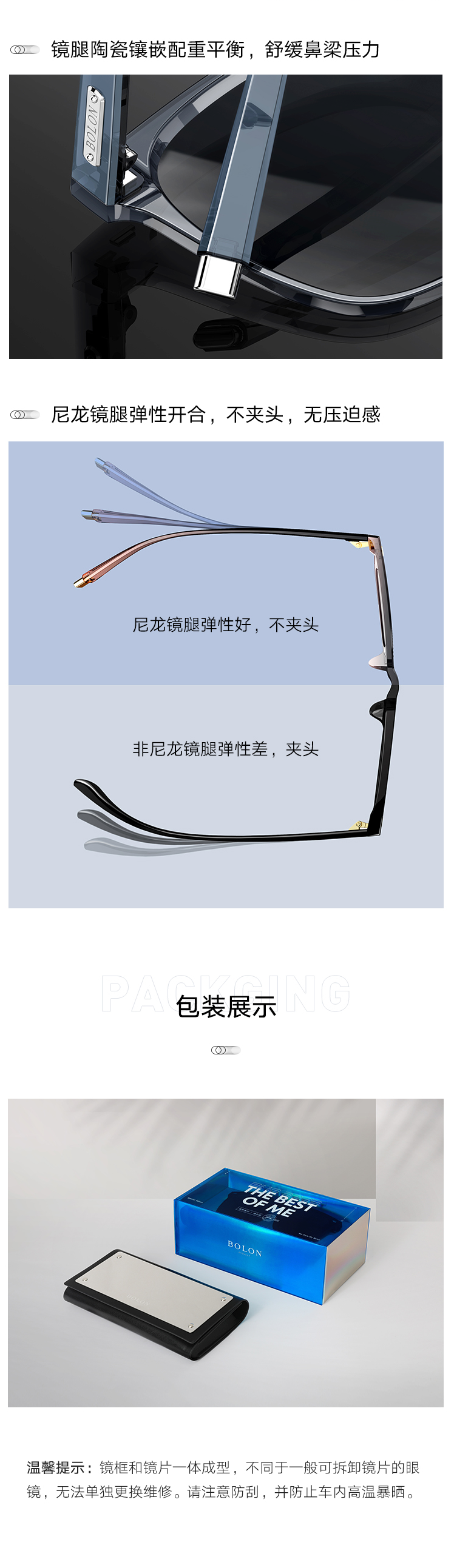 王俊凯同款 暴龙 2020新品 一片成型D形框 男女太阳镜 图5