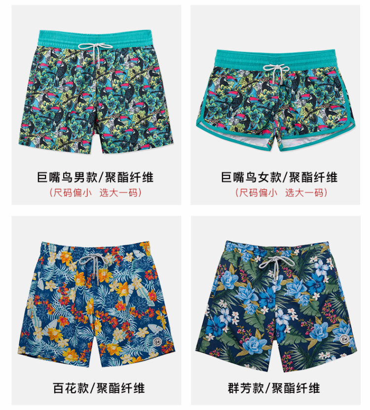 美国 surfcuz 荷叶式防水 男速干透气短裤 有内衬防走光 图12