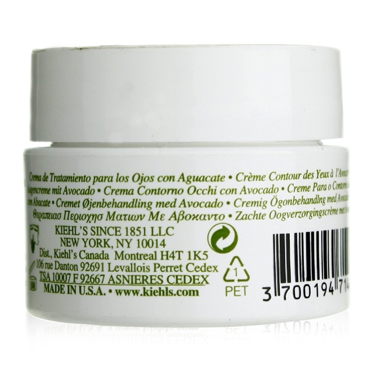 Kiehl's 科颜氏 牛油果眼霜 14ml *5件 图3