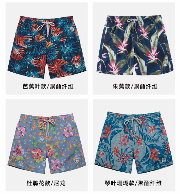 美国 surfcuz 荷叶式防水 男速干透气短裤 有内衬防走光 图13