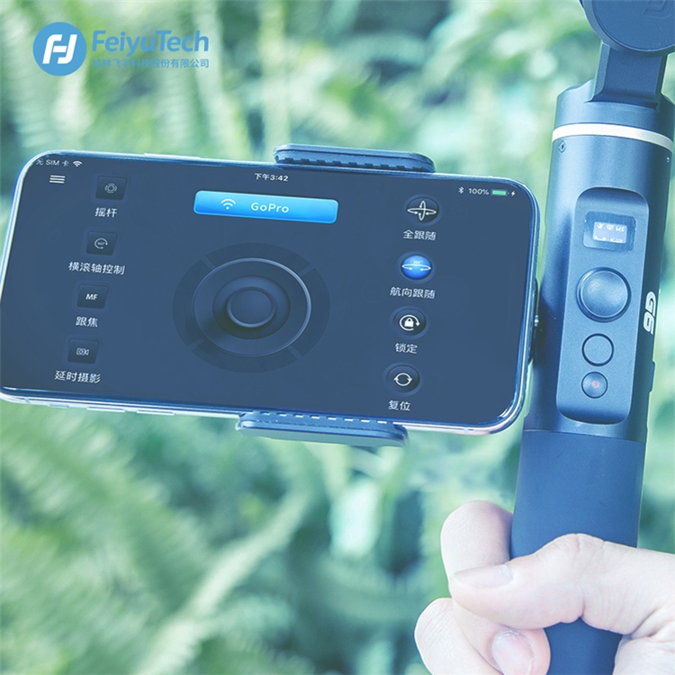 FeiyuTech 飞宇G6防抖防水三轴手持稳定器 适配gopro6 图5