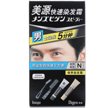Bigen 美源发采 快速染发霜 男用 自然黑色 *3件 图3
