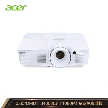 16日0点、616预告： acer 宏碁 H6517ABD 3D家用投影机 图1