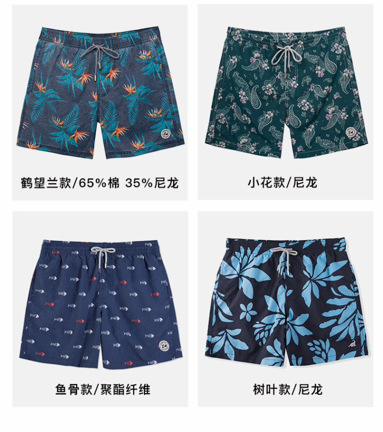 美国 surfcuz 荷叶式防水 男速干透气短裤 有内衬防走光 图14