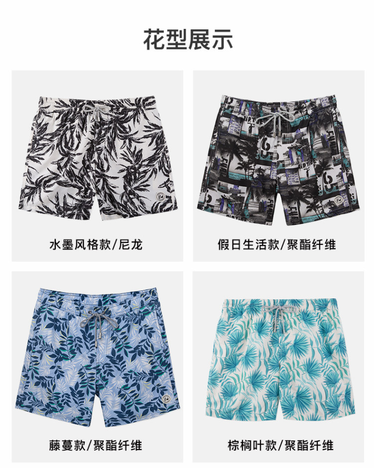 美国 surfcuz 荷叶式防水 男速干透气短裤 有内衬防走光 图10
