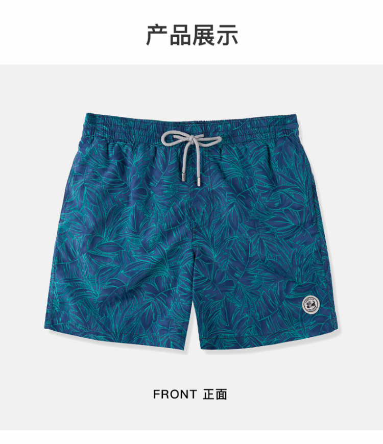 美国 surfcuz 荷叶式防水 男速干透气短裤 有内衬防走光 图1