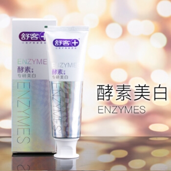 Saky 舒客 专研酵素美白牙膏 120g *10件 +凑单品 图1