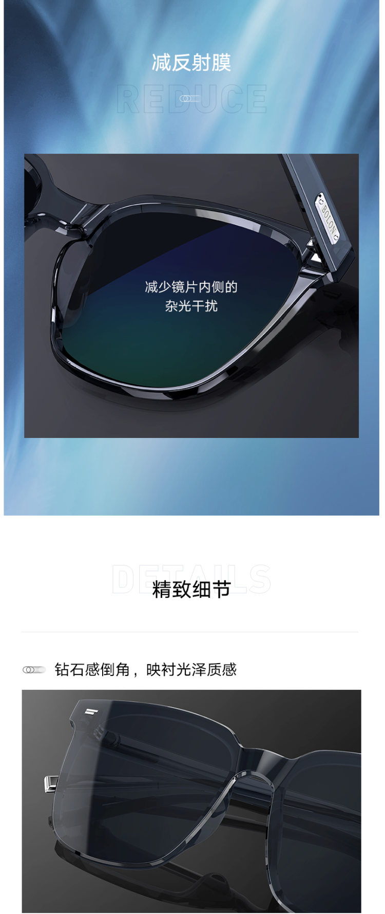王俊凯同款 暴龙 2020新品 一片成型D形框 男女太阳镜 图4