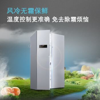 18日0点、618预告： SIEMENS 西门子 BCD-610W(KA92NV60TI) 对开门冰箱 610L 图4