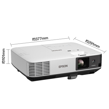 EPSON 爱普生 CB-2065 商务投影仪 图3