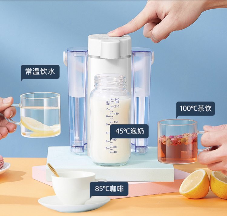 荣事达 迷你台式 即热饮水机 3秒速热 四档温度可调 图1