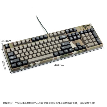 FILCO 斐尔可 FKBN104MC 机械键盘 (Cherry红轴、迷彩正刻) 图3