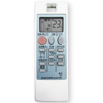三菱电机 KFR-36GW/BpK（MSZ-RFJ12VA） 大1.5匹 变频 壁挂空调 图4