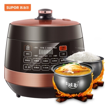 SUPOR 苏泊尔 SY-50YC8101Q 电压力锅 5L 图1