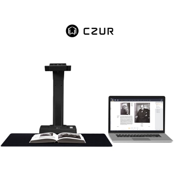 CZUR 成者科技 ET18 智能扫描仪 图4