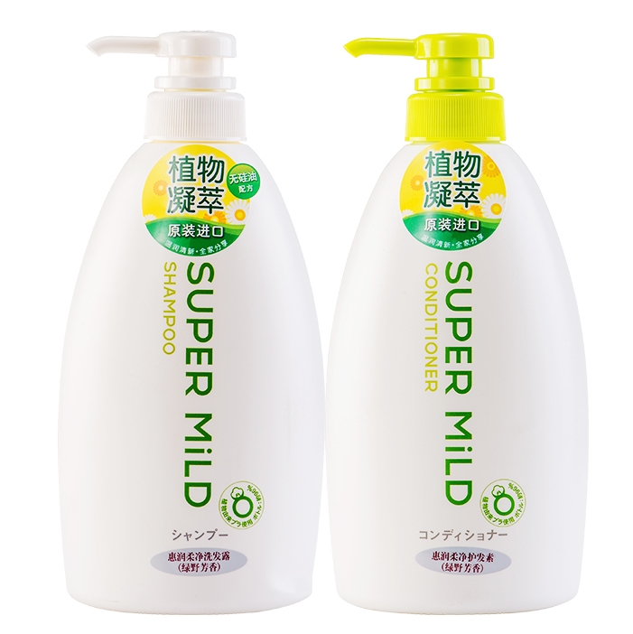 SUPER MILD 惠润 洗护套装 绿野芳香 (发露600ml+护发素600ml)*2件+赠珊珂泡沫洁面乳120g 图1