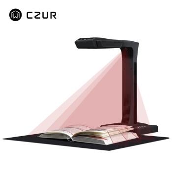 CZUR 成者科技 ET18 智能扫描仪 图1