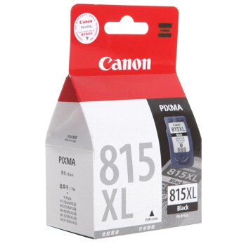 Canon 佳能 PG-815XL 大容量墨盒 黑色 *2件 图2