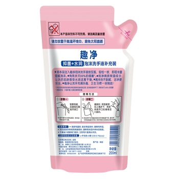 京东PLUS会员： LION 狮王 爽肤香型泡沫洗手液 200ml *11件 图4