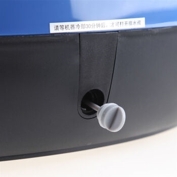Midea 美的 YGD30A2J 3L 单杆 蒸汽挂烫机 图3