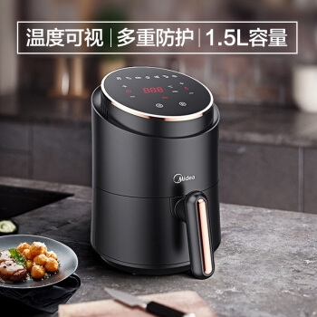 Midea 美的 MF-WZN1501 1.5升 空气炸锅 图5