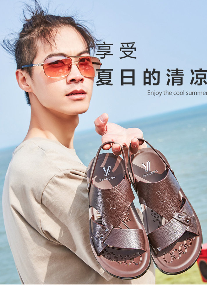 意尔康 夏季真皮凉鞋拖鞋 图1