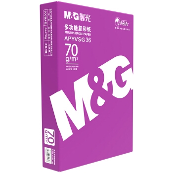 618预告、历史低价： M&G 晨光 紫晨光 A4复印纸 70g 500张/包 5包整箱装 图3