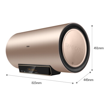 618预告： Haier 海尔 EC6005-JX 电热水器 60L 图3