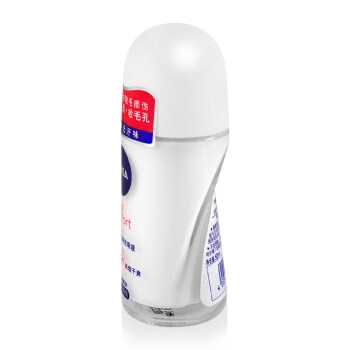 有券的上： NIVEA 妮维雅 精华爽身走珠液 50ml *4件 图5