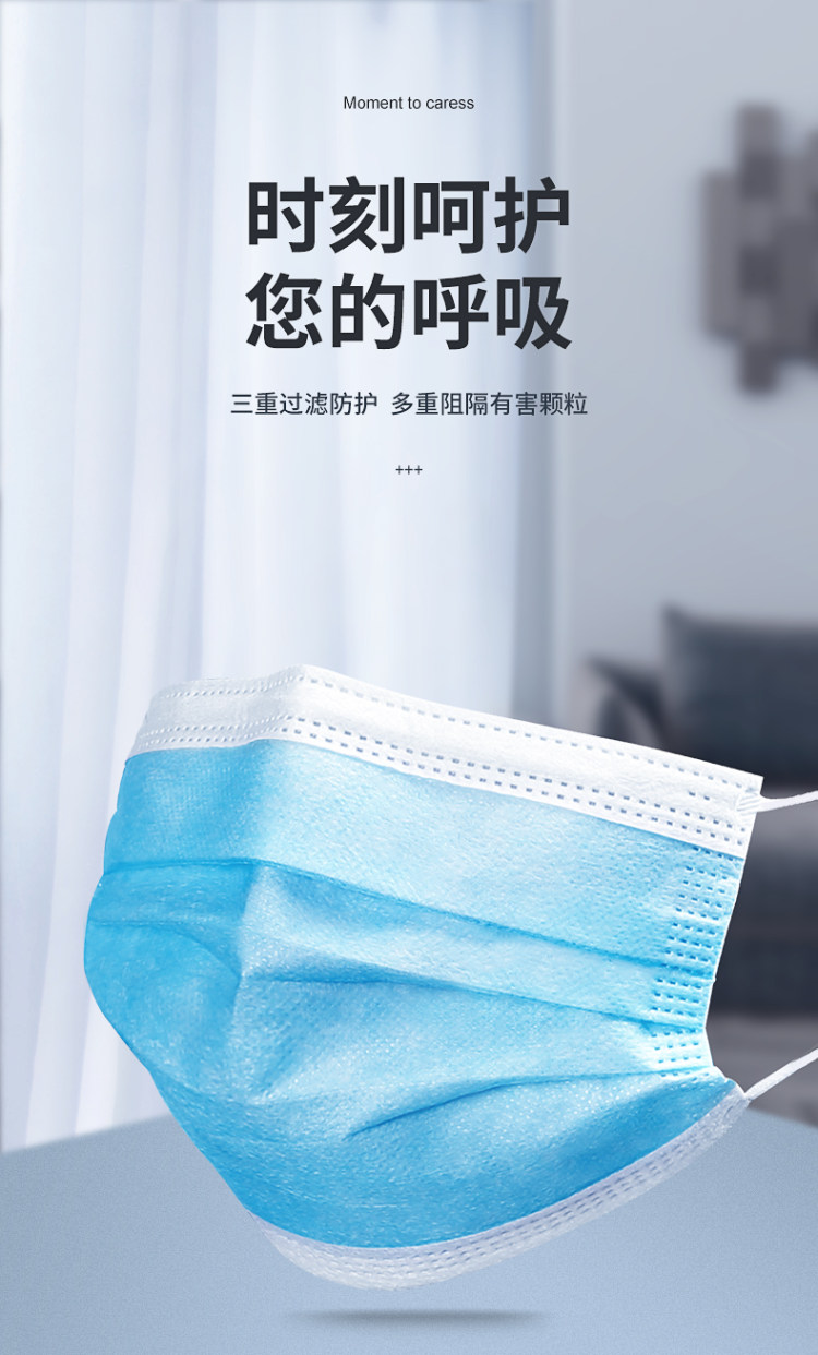 古尚古 一次性医用防护口罩 10只 图6