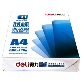 618预告： deli 得力 92609 A4 蓝标复印纸70g 5包 图5
