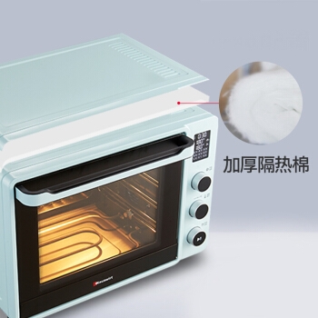 Hauswirt 海氏 C45 40升 电烤箱 图4