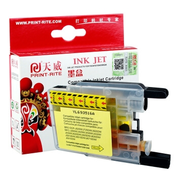 PrintRite 天威 LC400 墨盒 4色套装 图4