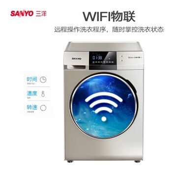 18日0点、618预告： SANYO 三洋 Magic9 9公斤 洗烘一体机 图6