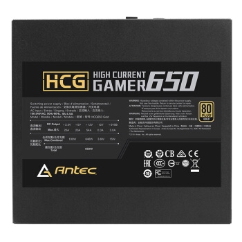 18日0点、618预告： Antec 安钛克 HCG650 电脑电源 金牌（90%）650W 全模组化 图5