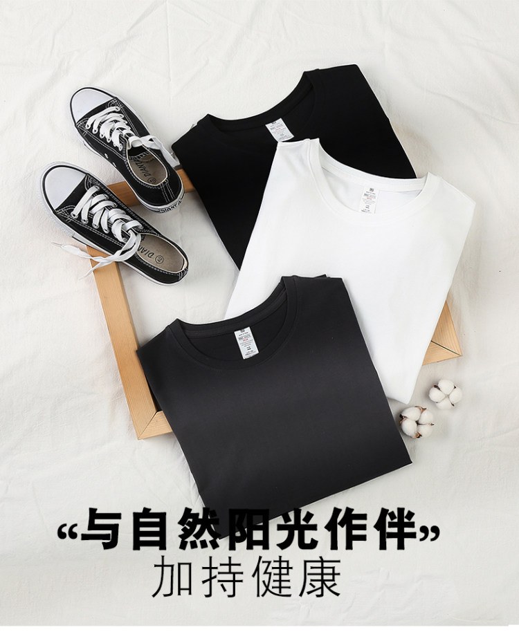 希陌 芝麻街短袖t恤男士纯棉T恤 图2