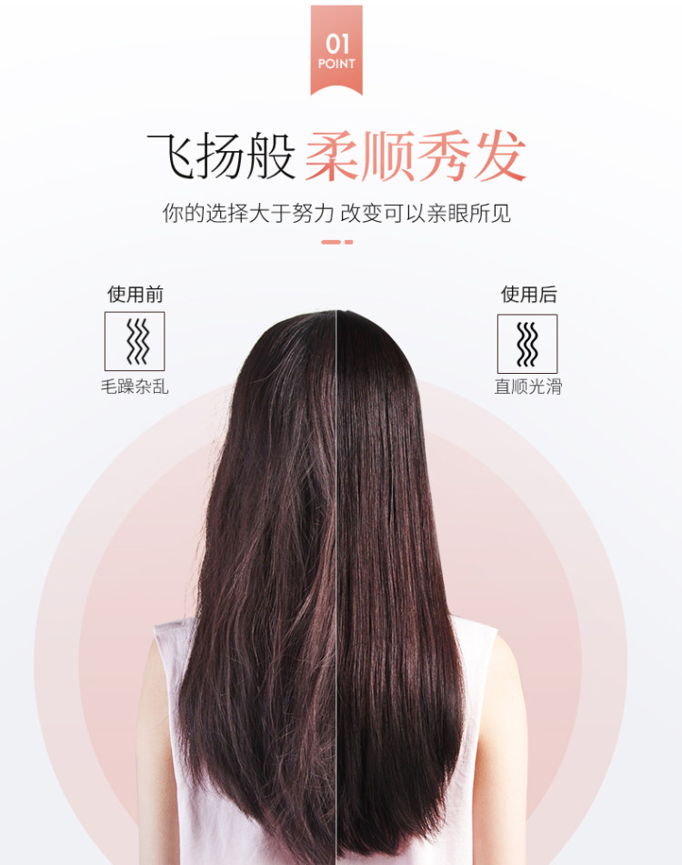 杨幂推荐 金稻 卷直两用造型梳 直发梳 图7