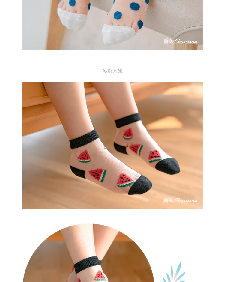 馨颂 儿童夏季薄款透明冰纱袜子*5双装 图8