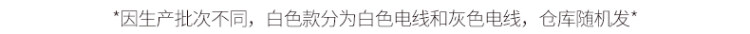 杨幂推荐 金稻 卷直两用造型梳 直发梳 图16