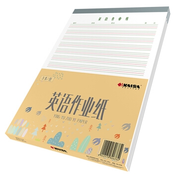 凑单品： KAISA 凯萨 英语作业纸 16K 30页 3本装 图5