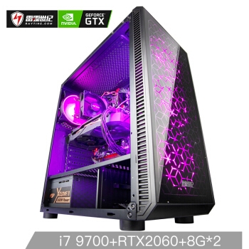 618预告、历史低价： RAYTINE 雷霆世纪 复仇者V159P 组装台式机（i7-9700、技嘉B360M、16GB、512GB、技嘉RTX2060） 图2