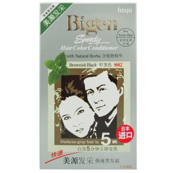 Bigen 美源发采 发采快速黑发霜 882s 棕黑色 *3件 +凑单品 图3
