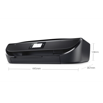 618预告： HP 惠普 惠省系列 DJ5078 喷墨一体机 图3
