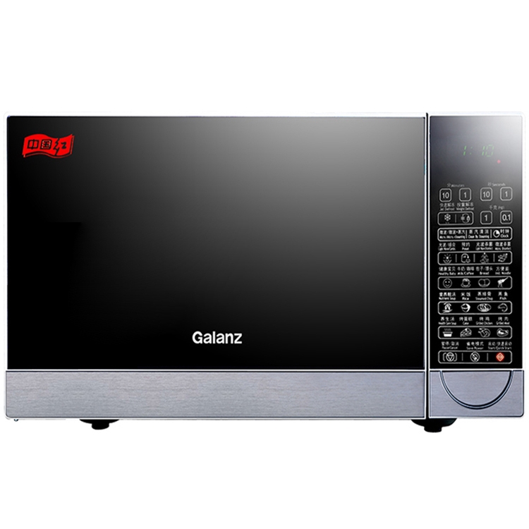 限地区： Galanz 格兰仕 G80F23CN2P-B5(R0) 光波炉 23L 图4