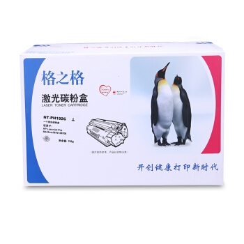 格之格 Q2612A 大容量硒鼓 图3