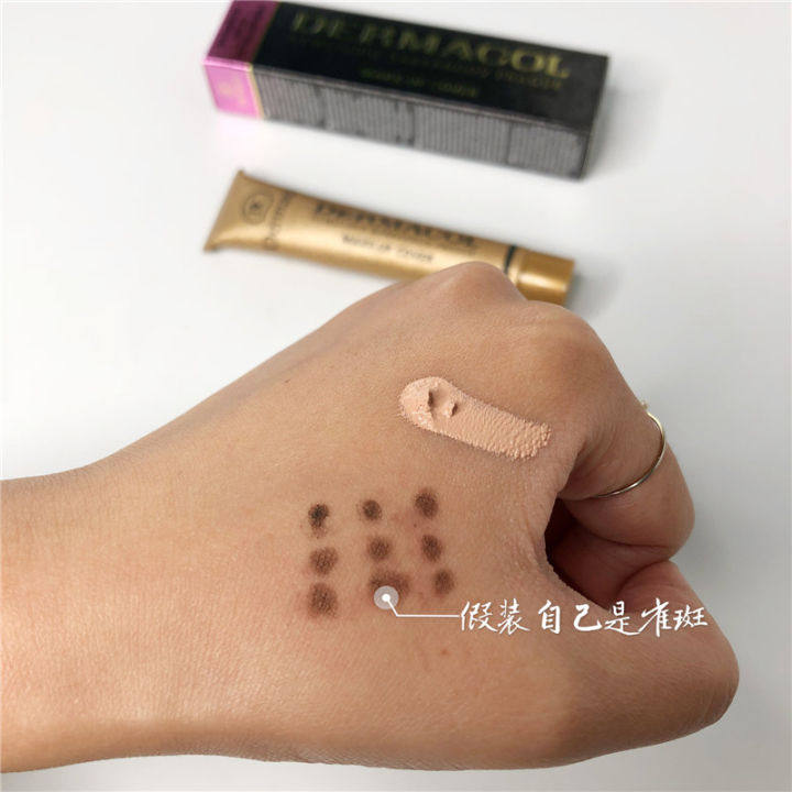 全球年销量300万 黛玛蔻 Dermacol 招牌爆款遮瑕膏 30g 纹身疤痕都能遮 图3