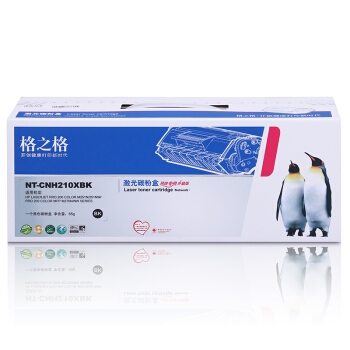 G&G 格之格 CF210X 硒鼓粉盒 黑色 *3件 +凑单品 图2