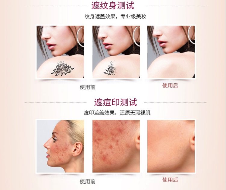 全球年销量300万 黛玛蔻 Dermacol 招牌爆款遮瑕膏 30g 纹身疤痕都能遮 图17