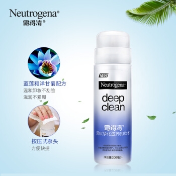 Neutrogena 露得清 深层净化滋养卸妆水 200ml *3件 图2