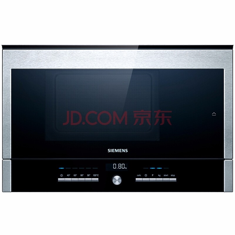 SIEMENS 西门子 HB25D5L2W 嵌入式蒸箱 22L 图2